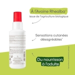 ADERMA CUTALGAN SPRAY RAFRAICHISSANT ULTRA CALMANT 100 ML – Image 3