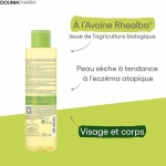 ADERMA EXOMEGA CONTROLE HUILE LAVANTE EMOLLIENTE 500 ML – Image 3
