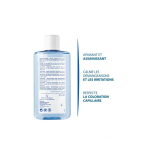 DUCRAY SQUANORM LOTION AU ZINC ANTIPELLICULAIRE 200 ML – Image 2