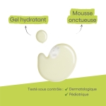 ADERMA EXOMEGA CONTROL GEL MOUSSANT EMOLLIENT VISAGE CORPS 200 ML – Image 3
