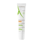 ADERMA EPITHELIALE AH ULTRA CREME REPARATRICE APAISANTE ANTI MARQUES 40 ML
