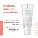 AVENE HYDRANCE UV RICHE CREME HYDRATANTE 40 ML – Image 2