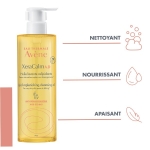 AVENE XERACALM AD HUILE LAVANTE RELIPIDANTE 400 ML – Image 2