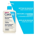 CERAVE SA GEL NETTOYANT ANTI RUGOSITES GEL NETTOYANT 473ML – Image 2