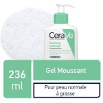 CERAVE GEL MOUSSANT NETTOYANT PEAU NORMALE À GRASSE 236ML – Image 2