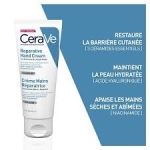 CERAVE CREME RÉPARATRICE MAINS SÈCHES ET ABÎMÉES | 100ML – Image 2