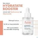 AVENE HYDRANCE BOOST SERUM HYDRATANT PEAU SENSIBLE 30 ML – Image 2