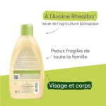 ADERMA GEL DOUCHE SURGRAS ULTRA RICHE 500 ML – Image 2