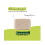 ADERMA PAIN DERMATOLOGIQUE APAISANT LAIT D'AVOIN 100G – Image 2