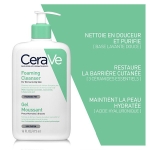 CERAVE GEL MOUSSANT NETTOYANT PEAU NORMALE À GRASSE | 473ML – Image 2