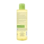 ADERMA EXOMEGA CONTROLE HUILE LAVANTE EMOLLIENTE 500 ML – Image 2