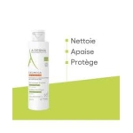 ADERMA EXOMEGA CONTROL GEL MOUSSANT EMOLLIENT VISAGE CORPS 200 ML – Image 2
