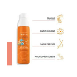 AVENE SPRAY ENFANT SPF 50 200 ML – Image 2