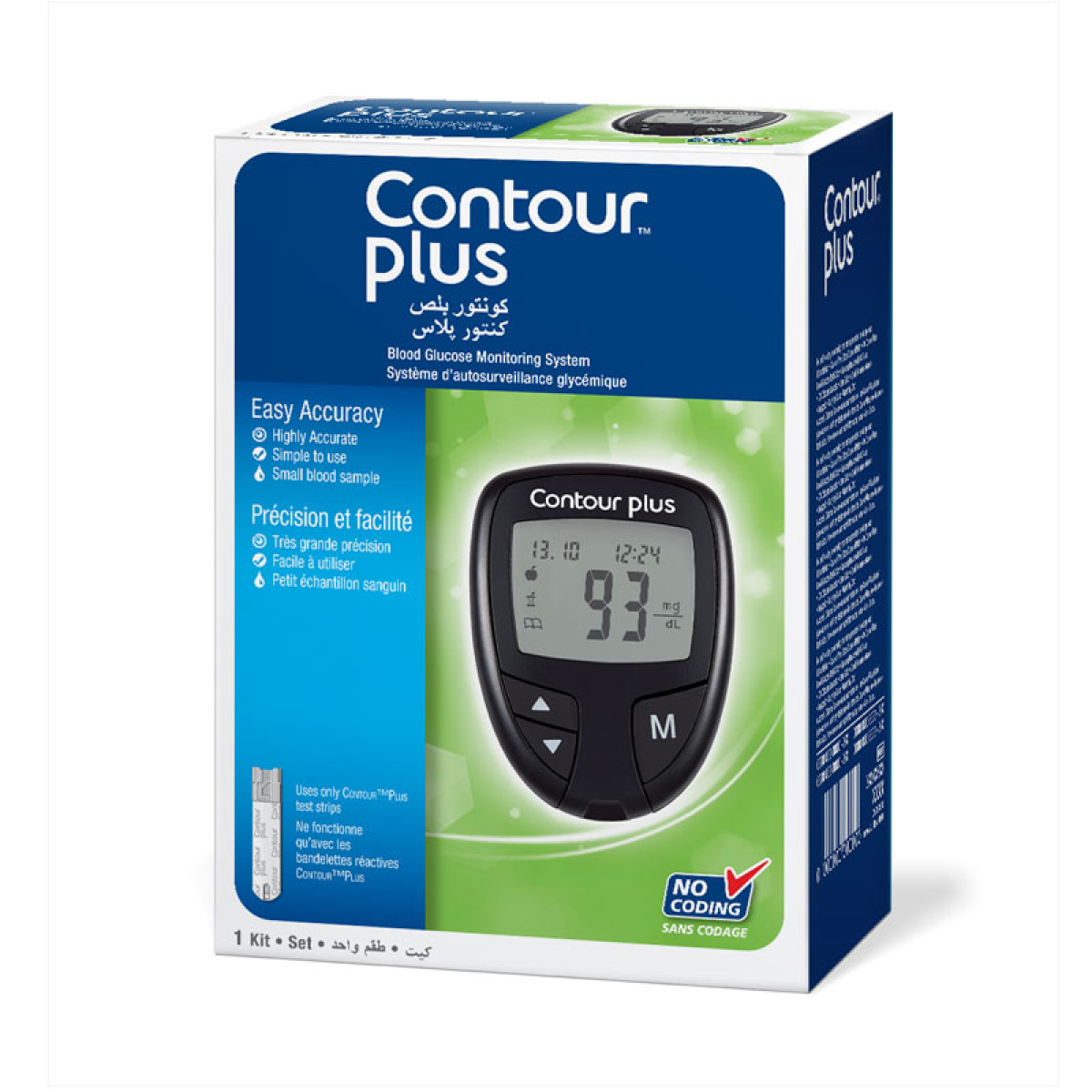 CONTOUR PLUS APPAREIL – Image 1