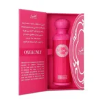 GISSAH ONE & ONLY 200ml – Image 2